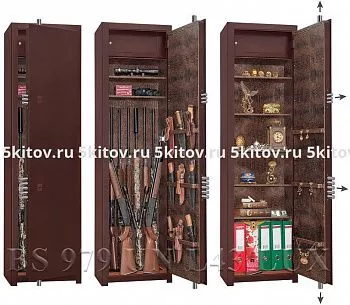Элитный универсальный сейф GunSafe BS979 UN L43 Lux