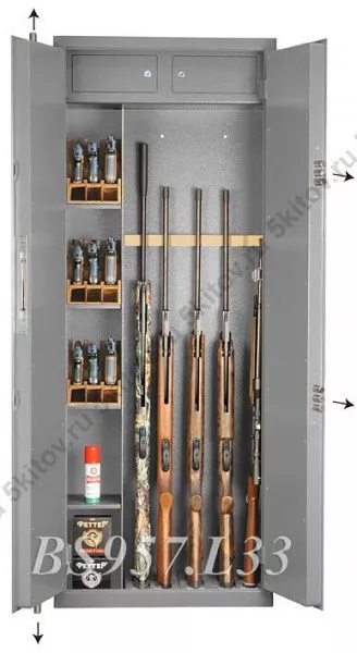 Оружейный сейф GunSafe BS957.L33 в Москве купить в интернет магазине - 5 Китов