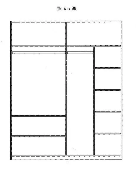Комплект спальни Венеция 1 (кровать 1,6, тумба прикроватная 2 шт, комод, шкаф-купе) белый в Москве купить в интернет магазине - 5 Китов