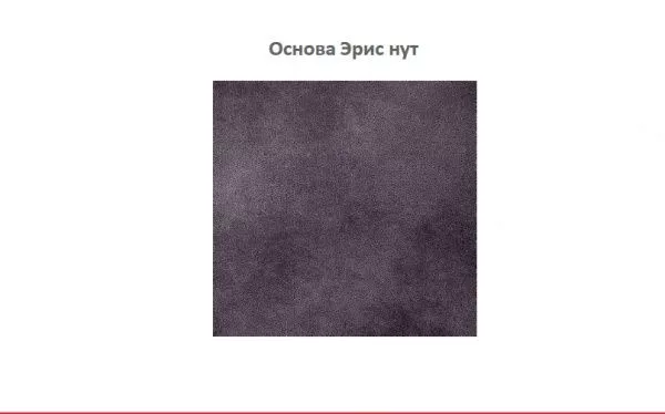 Диван угловой раскладной Корсика-5 (эрис нут) в Москве купить в интернет магазине - 5 Китов