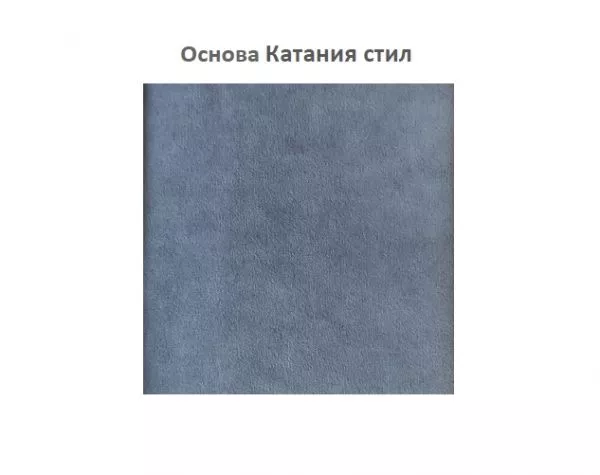 Диван раскладной Алекс-1 (катания стил) в Москве купить в интернет магазине - 5 Китов