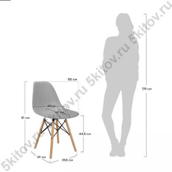 Столы Eames и стулья в Москве купить в интернет магазине - 5 Китов