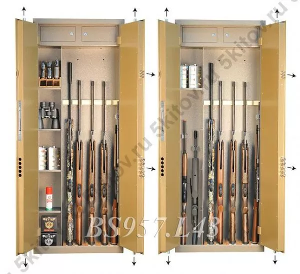 Оружейный сейф GunSafe BS957.L43 в Москве купить в интернет магазине - 5 Китов