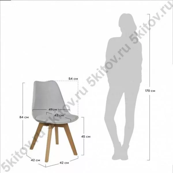 Стул Eames Bon черный в Москве купить в интернет магазине - 5 Китов