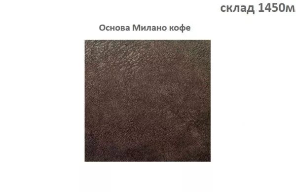 Диван угловой раскладной Арт-16 (милано кофе) в Москве купить в интернет магазине - 5 Китов