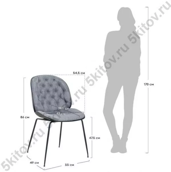 Стул Beetle lounge серый в Москве купить в интернет магазине - 5 Китов