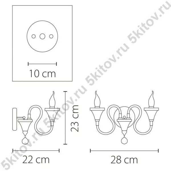 Бра SERPENTE 703624 в Москве купить в интернет магазине - 5 Китов
