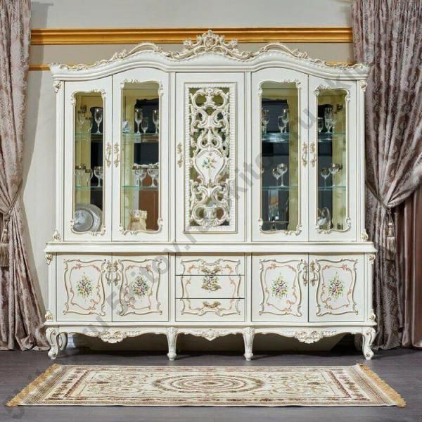 Витрины  Шанель АРД, крем в Москве купить в интернет магазине - 5 Китов