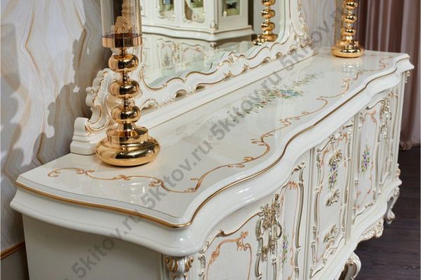Витрины  Шанель АРД, крем в Москве купить в интернет магазине - 5 Китов
