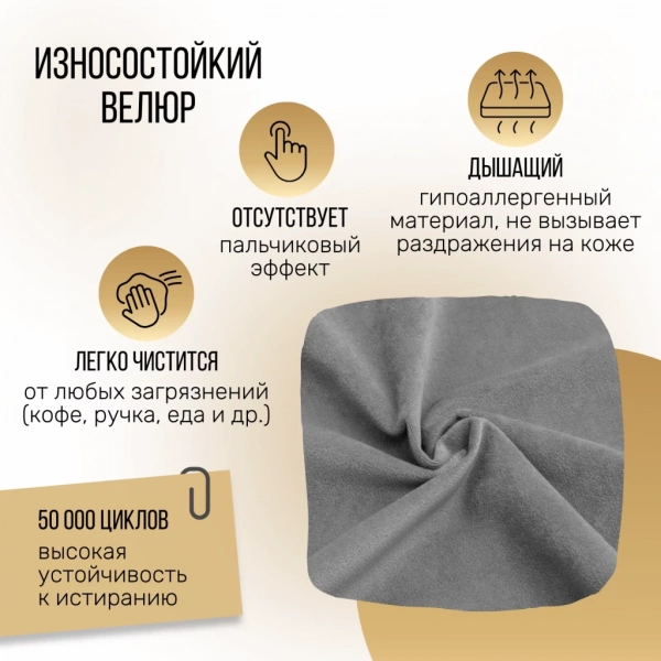 Кресло раскладное 1113 синее в Москве купить в интернет магазине - 5 Китов
