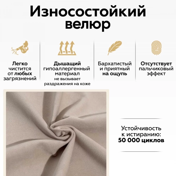 Диван прямой 1111 раскладной мятный в Москве купить в интернет магазине - 5 Китов