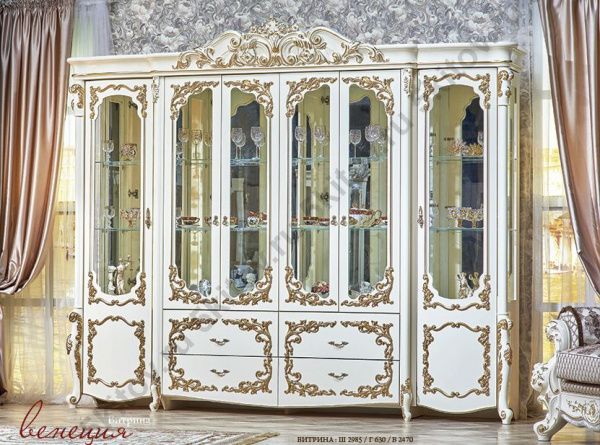 Витрины Венеция АРД, крем в Москве купить в интернет магазине - 5 Китов
