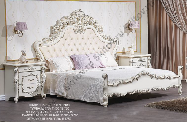 Спальня Венеция Style АРД, крем в Москве купить в интернет магазине - 5 Китов