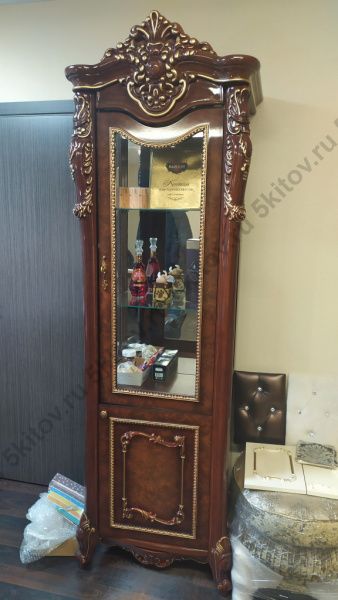 Гостиная Джоконда АРД, радика в Москве купить в интернет магазине - 5 Китов