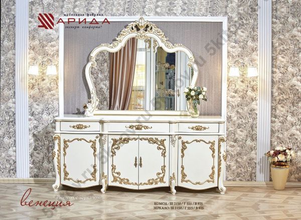 Витрины Венеция АРД, крем в Москве купить в интернет магазине - 5 Китов