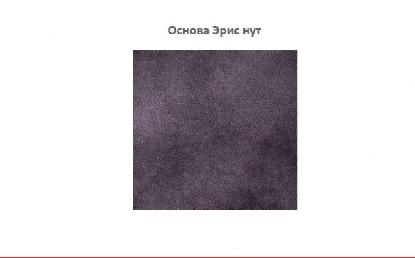 Диван угловой раскладной Корсика-5 (эрис нут) в Москве купить в интернет магазине - 5 Китов