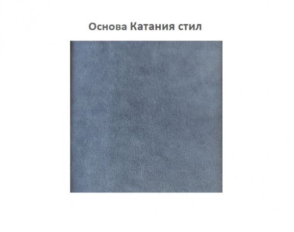 Диван раскладной Алекс-1 (катания стил) в Москве купить в интернет магазине - 5 Китов