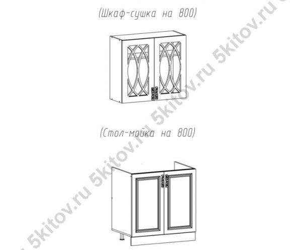14 модуль (Ариана): мойка + сушка на 80 в Москве купить в интернет магазине - 5 Китов