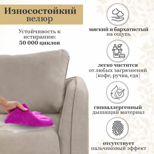 Диван прямой 4444 раскладной цвет на выбор в Москве купить в интернет магазине - 5 Китов