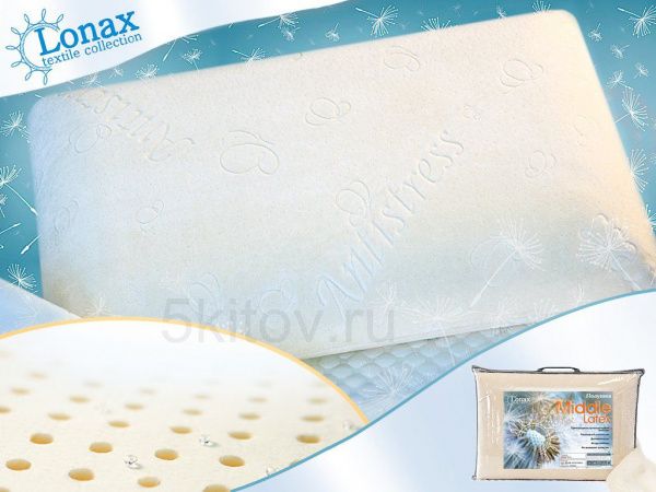 Подушка Лонакс Мидл Латекс, 60*40*12 в Москве купить в интернет магазине - 5 Китов