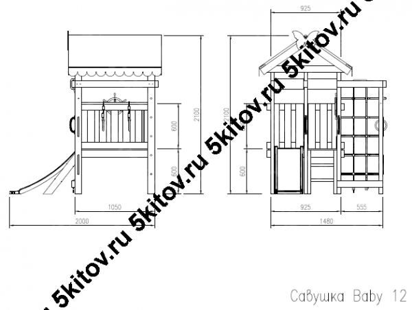 Кровать-игровой комплекс Савушка Baby 12 в Москве купить в интернет магазине - 5 Китов