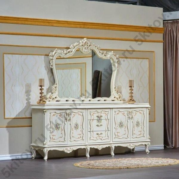 Витрины  Шанель АРД, крем в Москве купить в интернет магазине - 5 Китов