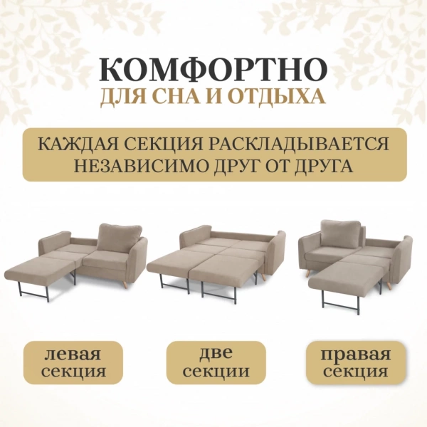 Диван прямой 4444 раскладной графитовый в Москве купить в интернет магазине - 5 Китов